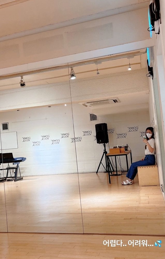 신지 인스타그램