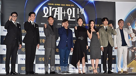 영화 '외계+인' 1부 언론배급시사회/사진=민선유 기자