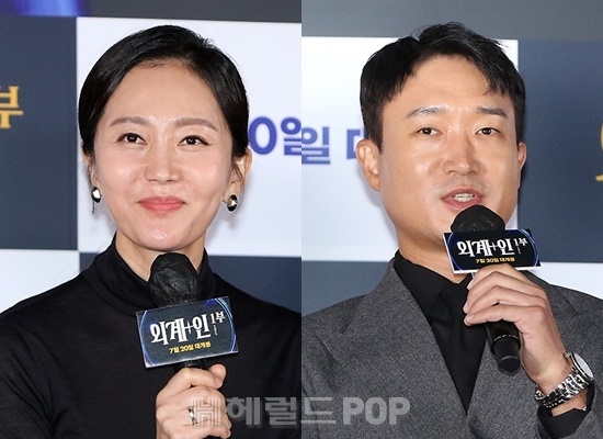 배우 염정아, 조우진/사진=민선유 기자