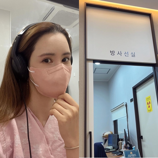 배다해 인스타그램