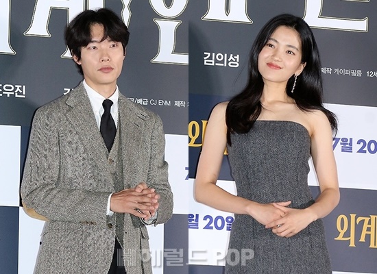 배우 류준열, 김태리/사진=민선유 기자