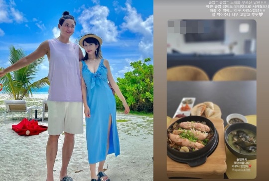 아야네 인스타그램