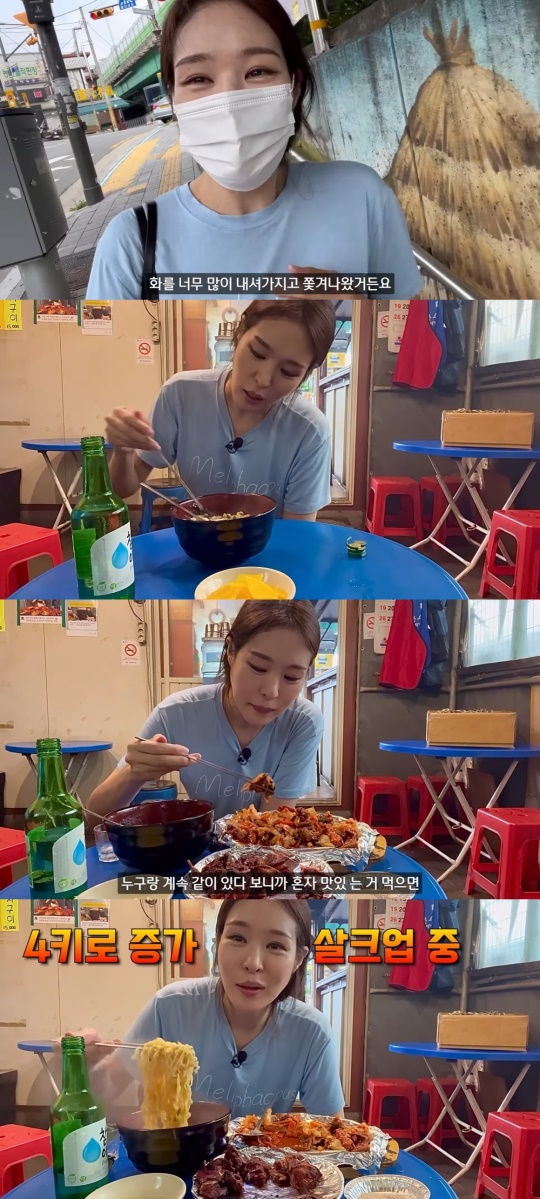 유튜브 캡처