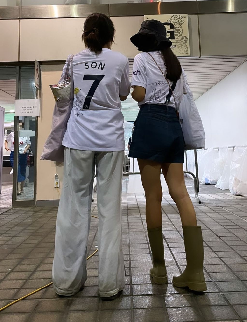 고소영 인스타