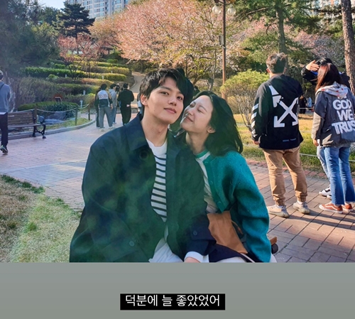 사진=여진구 인스타그램