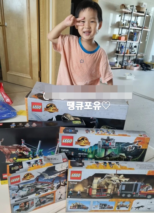 정주리 인스타그램