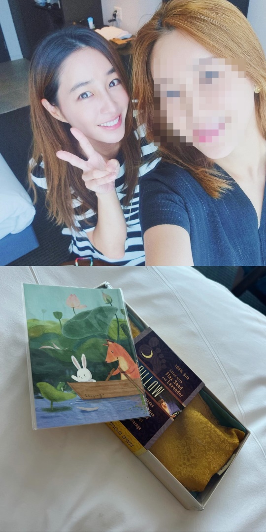 이민정 인스타