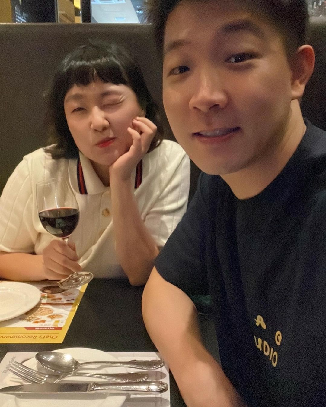 이수지 인스타