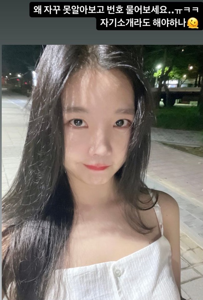 레이나 인스타