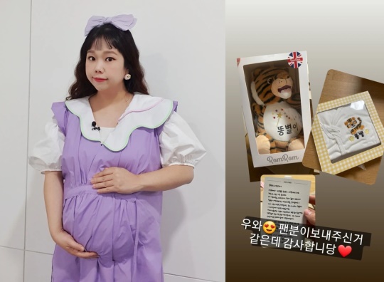홍현희 인스타그램