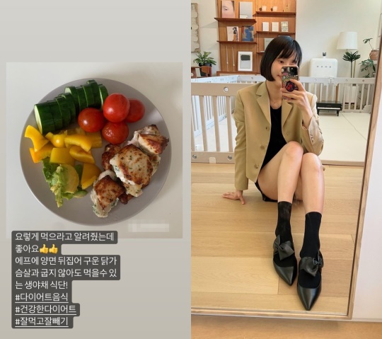 한지혜 인스타 스토리