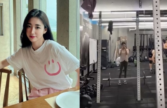배수진 인스타그램