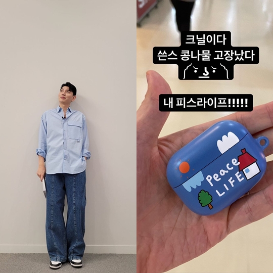 제이쓴 인스타그램