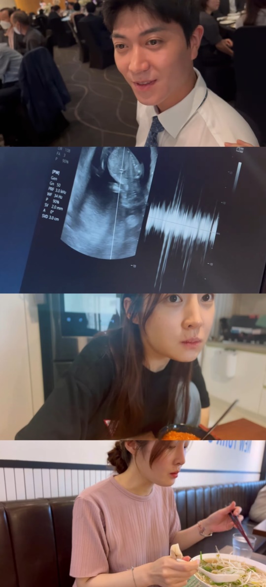 유튜브 캡처