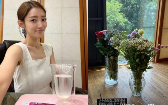 서하얀 인스타그램