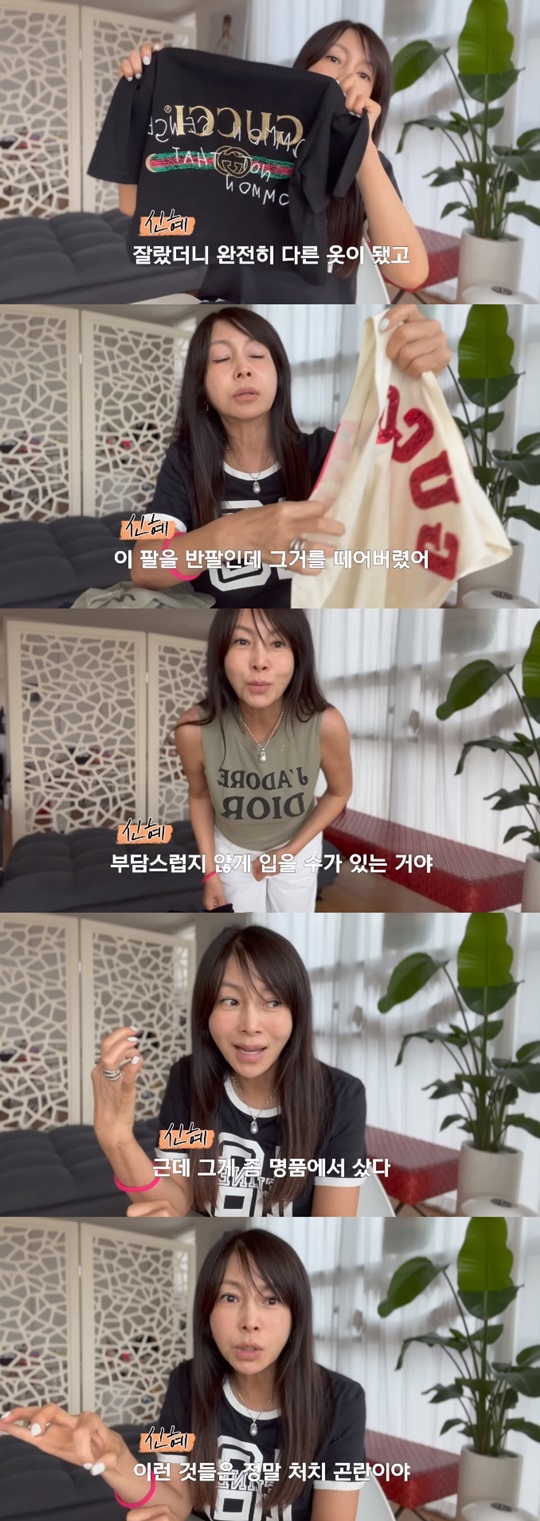 유튜브 캡처