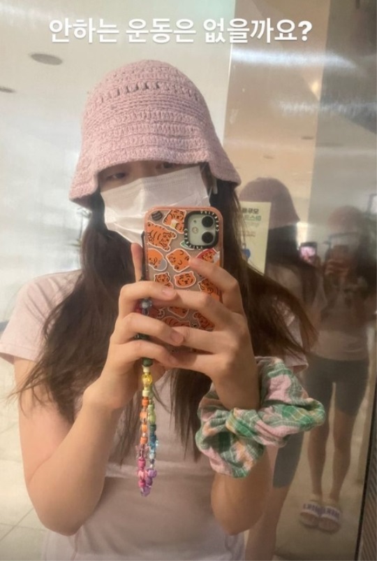 전소민 인스타 스토리