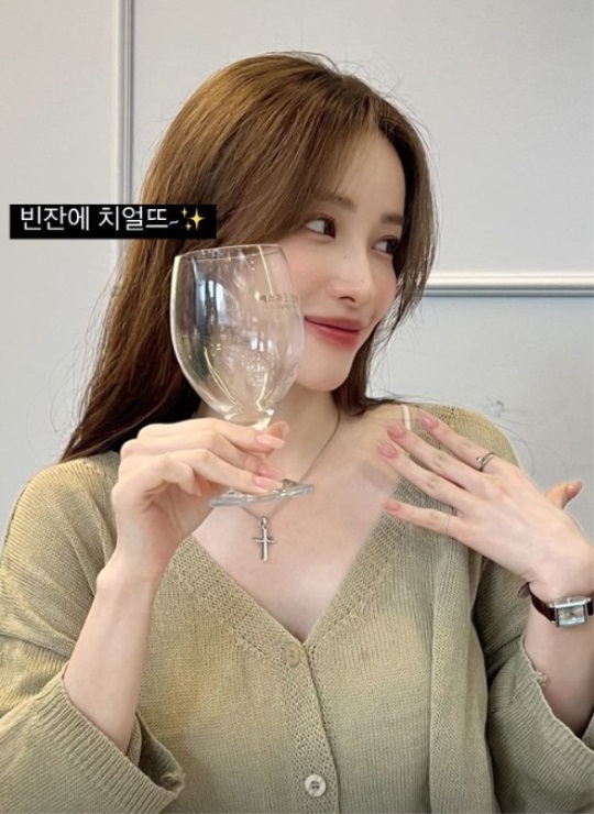 유깻잎 인스타 스토리