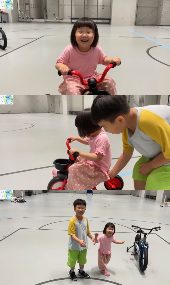 도경완 유튜브 캡처