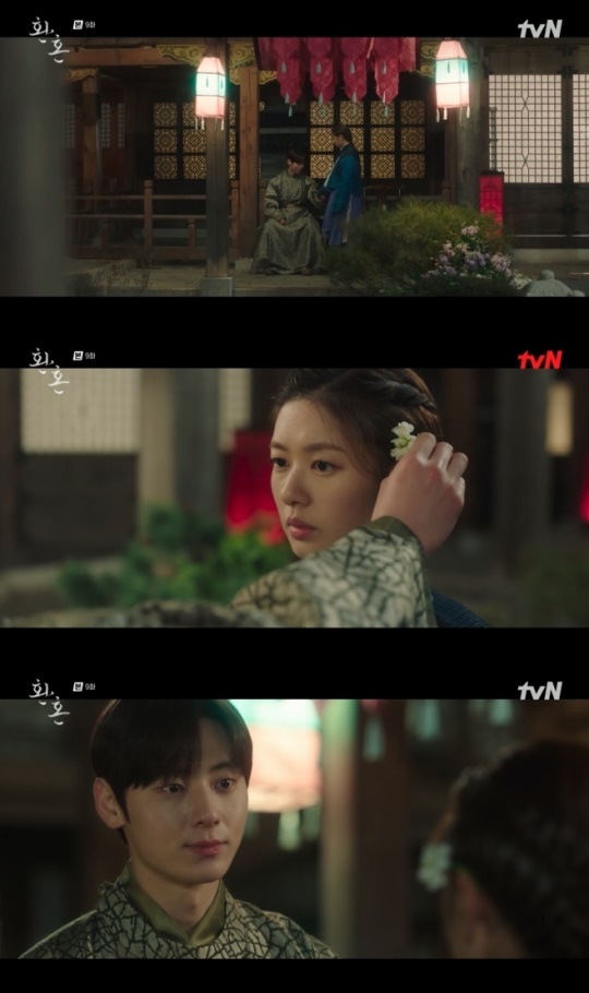 사진=tvN 방송 화면 캡쳐