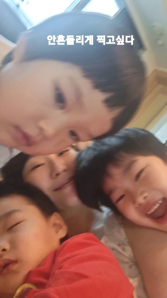 정주리 인스타 스토리