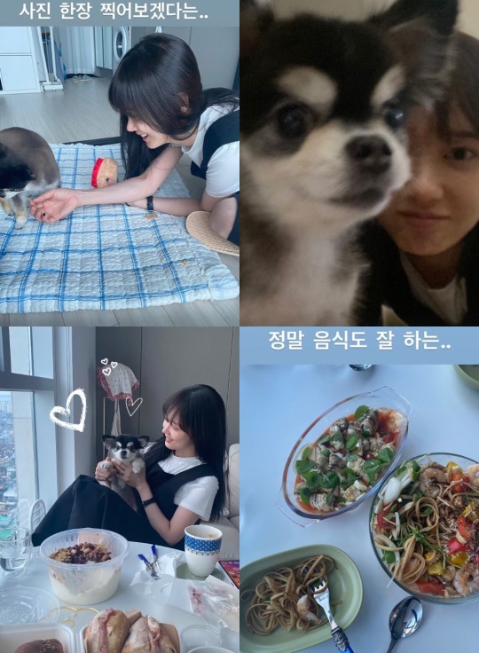 장나라 인스타 스토리
