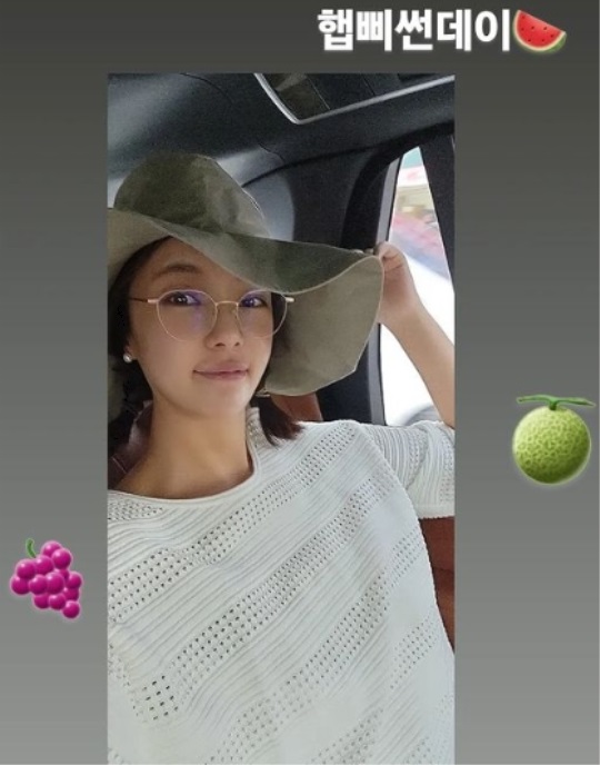 황정음 인스타 스토리