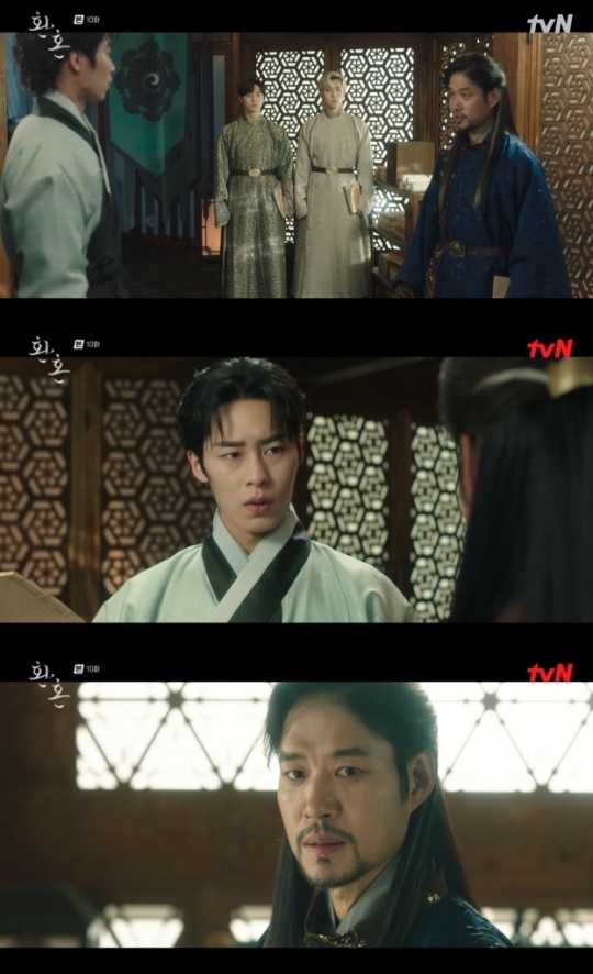사진=tvN 방송 화면 캡쳐
