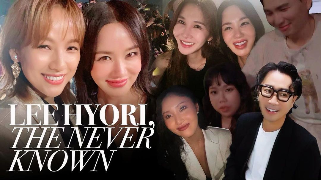 엄정화 인스타