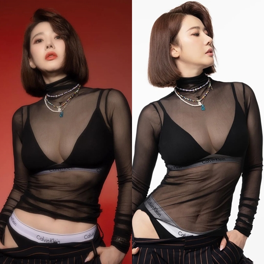 길건 인스타
