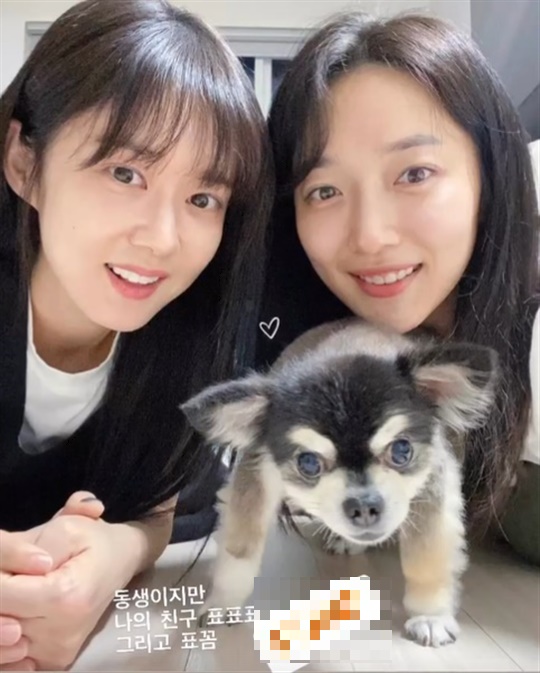 장나라 인스타그램