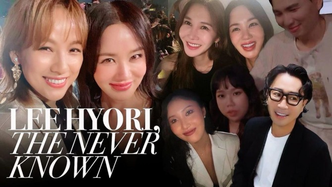 엄정화 인스타