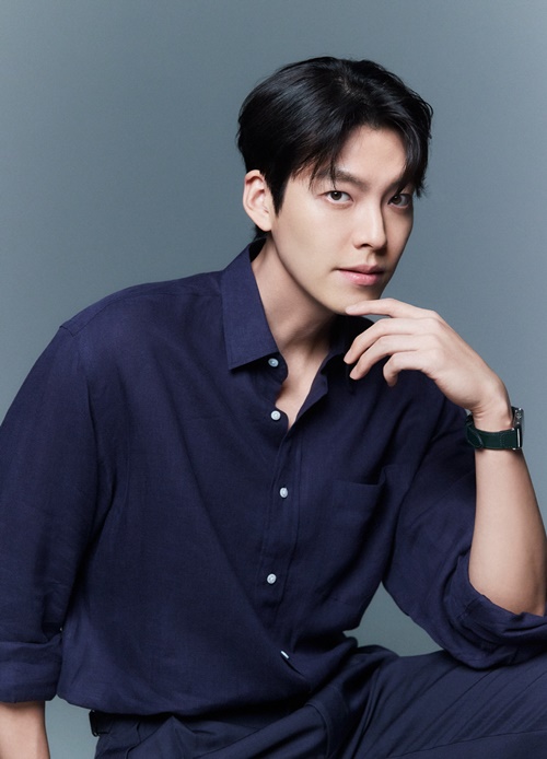 배우 김우빈/사진=에이엠엔터테인먼트 제공