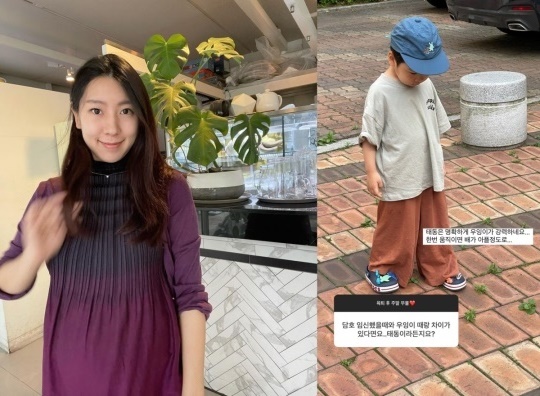 서수연 인스타그램