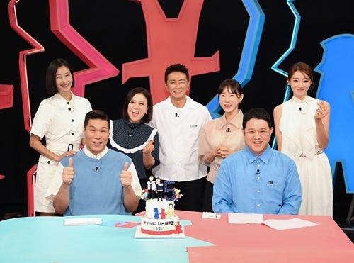 사진=진태현 인스타그램