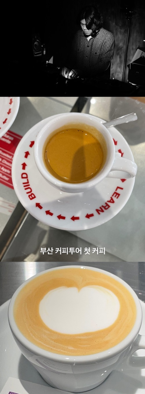 사진=이상순 인스타그램