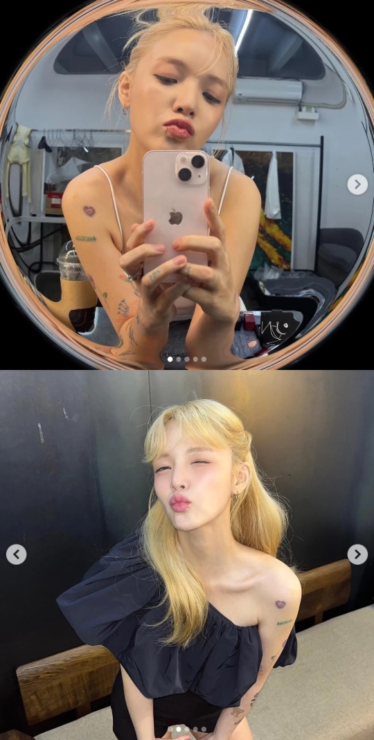 지민 인스타그램
