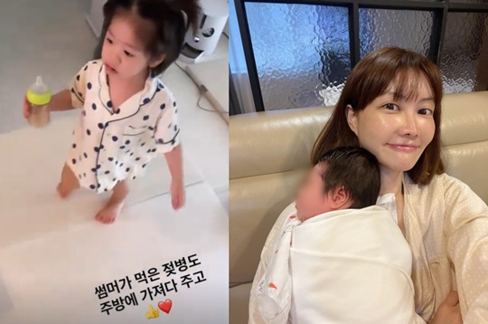 양미라 인스타그램