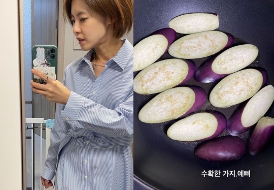 이윤지 인스타그램