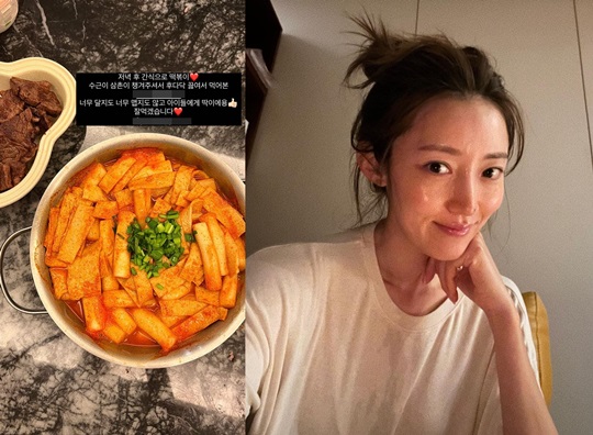 서하얀 인스타그램