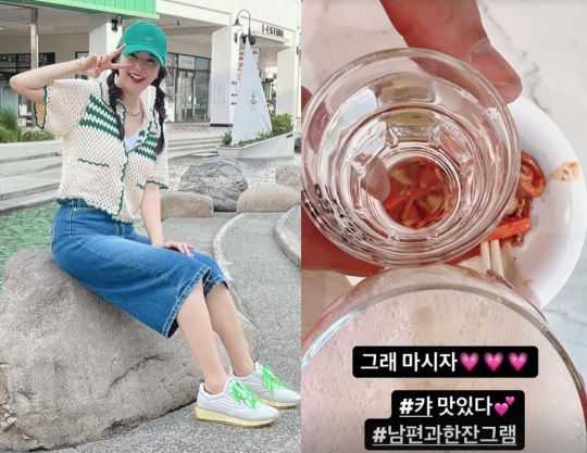 장영란 인스타그램