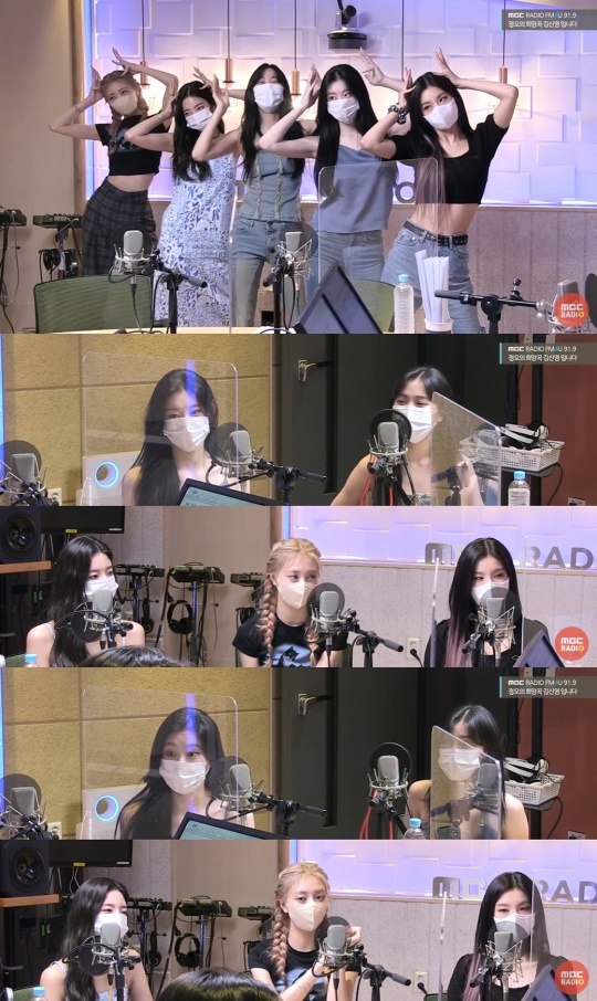 '정희' 방송캡처