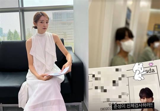 서하얀 인스타그램