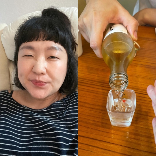 이수지 인스타그램