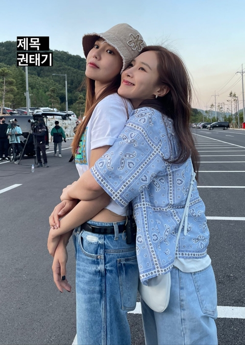 사진=최수영 인스타그램