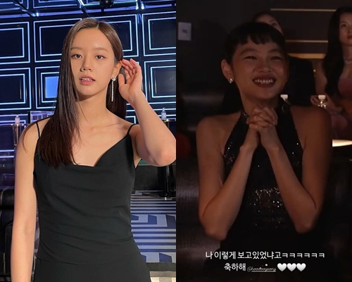 사진=혜리 인스타그램