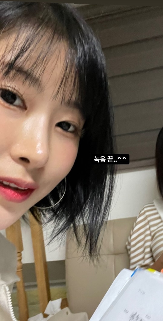 이세영 인스타그램