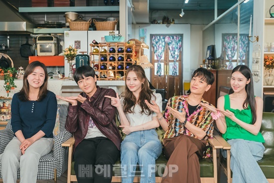 '환승연애2' 제작발표회/사진=티빙 제공
