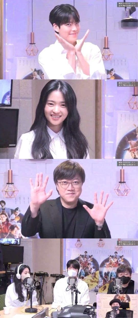 MBC FM4U '정오의 희망곡 김신영입니다' 캡처