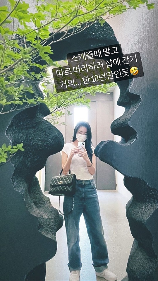 김윤지 인스타그램